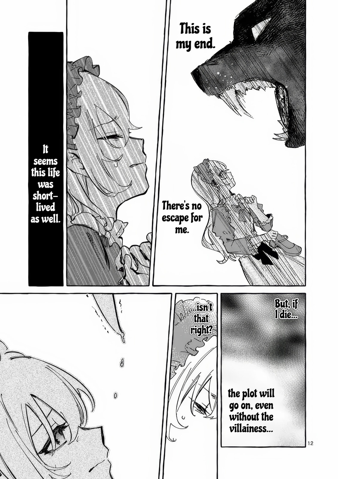 Hametsu wo Hikaeta Akuyaku Reijou ga Muri Shite Heroine wo Enjita Kekka Taida na Yosei ga Akogare Nanoni, Daini Oji no Dekiai Route ni Konwakuchu Chapter 4 page 15 - 