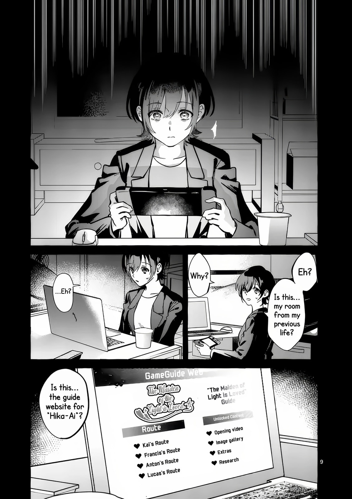 Hametsu wo Hikaeta Akuyaku Reijou ga Muri Shite Heroine wo Enjita Kekka Taida na Yosei ga Akogare Nanoni, Daini Oji no Dekiai Route ni Konwakuchu Chapter 5 page 12 - 