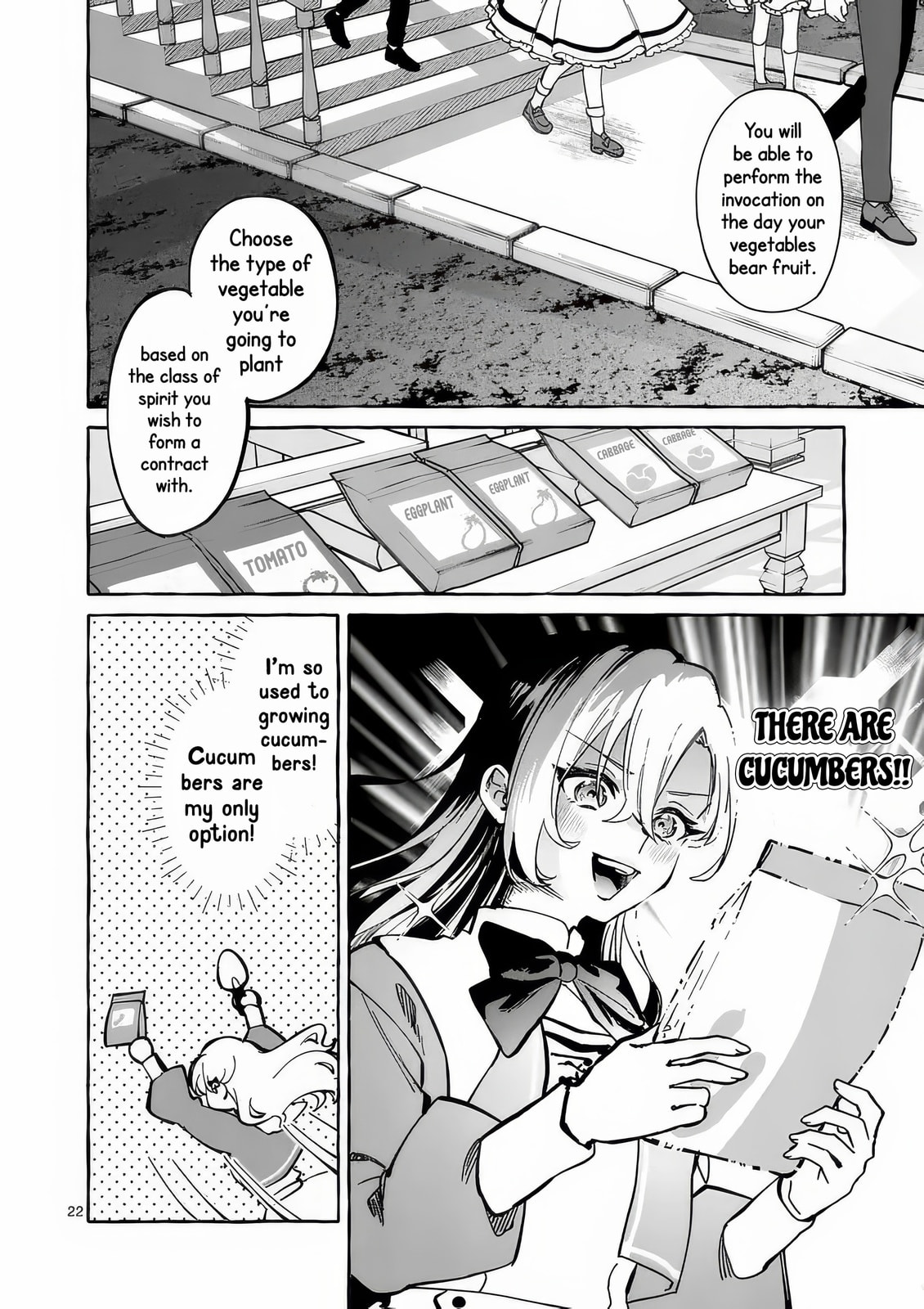 Hametsu wo Hikaeta Akuyaku Reijou ga Muri Shite Heroine wo Enjita Kekka Taida na Yosei ga Akogare Nanoni, Daini Oji no Dekiai Route ni Konwakuchu Chapter 5 page 25 - 
