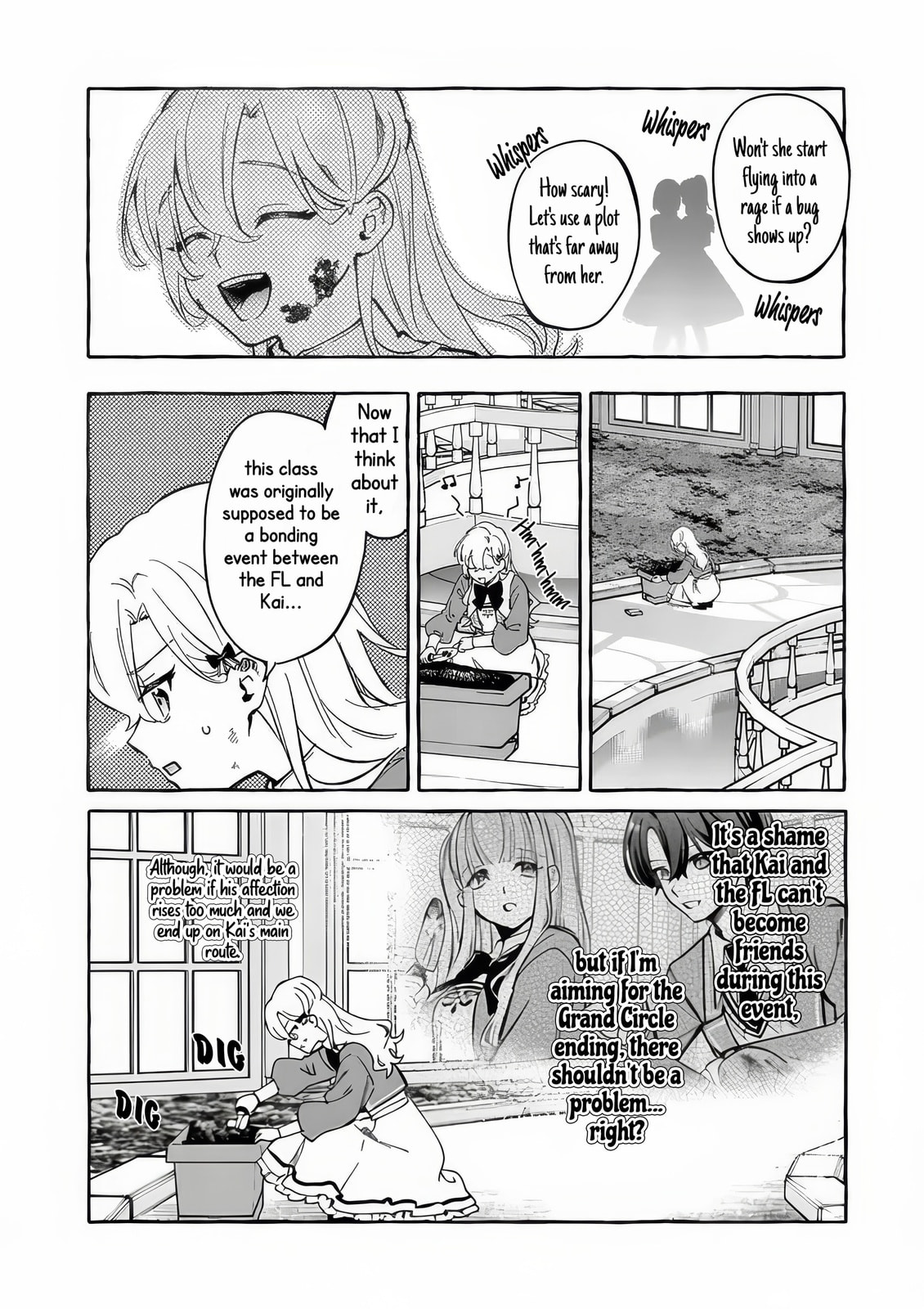 Hametsu wo Hikaeta Akuyaku Reijou ga Muri Shite Heroine wo Enjita Kekka Taida na Yosei ga Akogare Nanoni, Daini Oji no Dekiai Route ni Konwakuchu Chapter 5 page 27 - 
