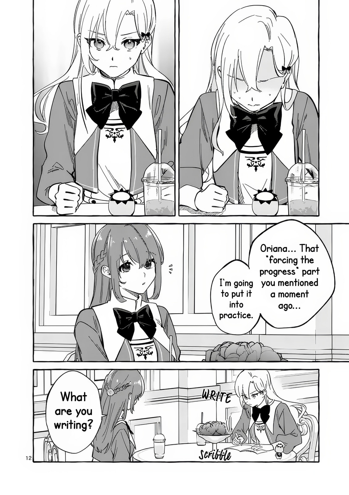 Hametsu wo Hikaeta Akuyaku Reijou ga Muri Shite Heroine wo Enjita Kekka Taida na Yosei ga Akogare Nanoni, Daini Oji no Dekiai Route ni Konwakuchu Chapter 7 page 15 - 
