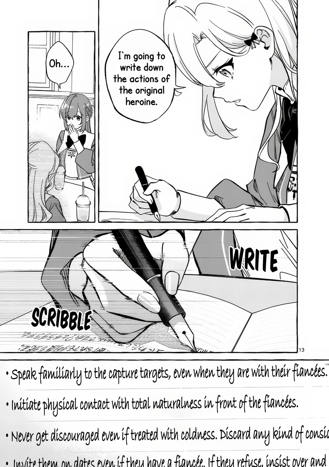 Hametsu wo Hikaeta Akuyaku Reijou ga Muri Shite Heroine wo Enjita Kekka Taida na Yosei ga Akogare Nanoni, Daini Oji no Dekiai Route ni Konwakuchu Chapter 7 page 16 - 