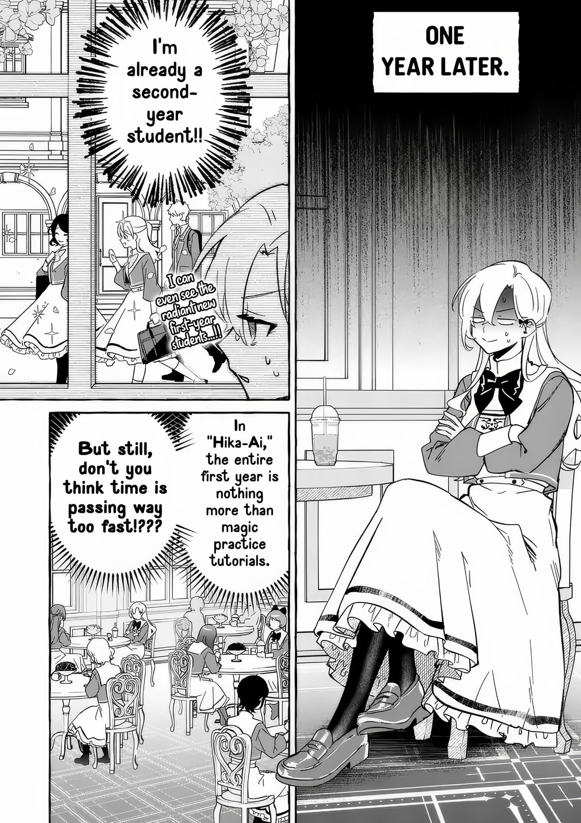 Hametsu wo Hikaeta Akuyaku Reijou ga Muri Shite Heroine wo Enjita Kekka Taida na Yosei ga Akogare Nanoni, Daini Oji no Dekiai Route ni Konwakuchu Chapter 7 page 10 - 
