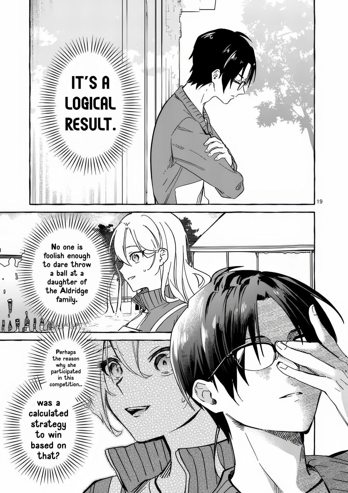 Hametsu wo Hikaeta Akuyaku Reijou ga Muri Shite Heroine wo Enjita Kekka Taida na Yosei ga Akogare Nanoni, Daini Oji no Dekiai Route ni Konwakuchu Chapter 9 page 22 - 