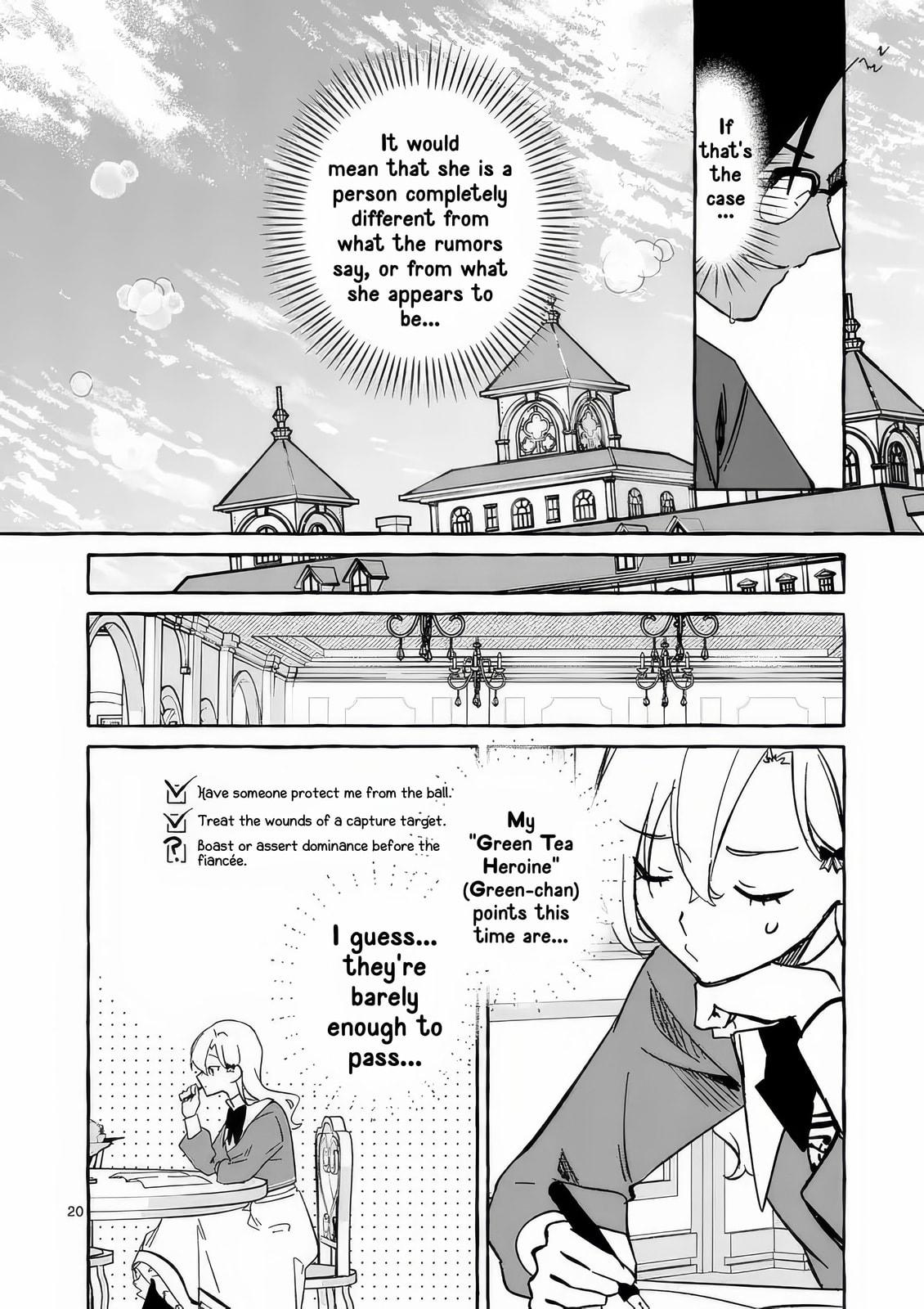 Hametsu wo Hikaeta Akuyaku Reijou ga Muri Shite Heroine wo Enjita Kekka Taida na Yosei ga Akogare Nanoni, Daini Oji no Dekiai Route ni Konwakuchu Chapter 9 page 23 - 