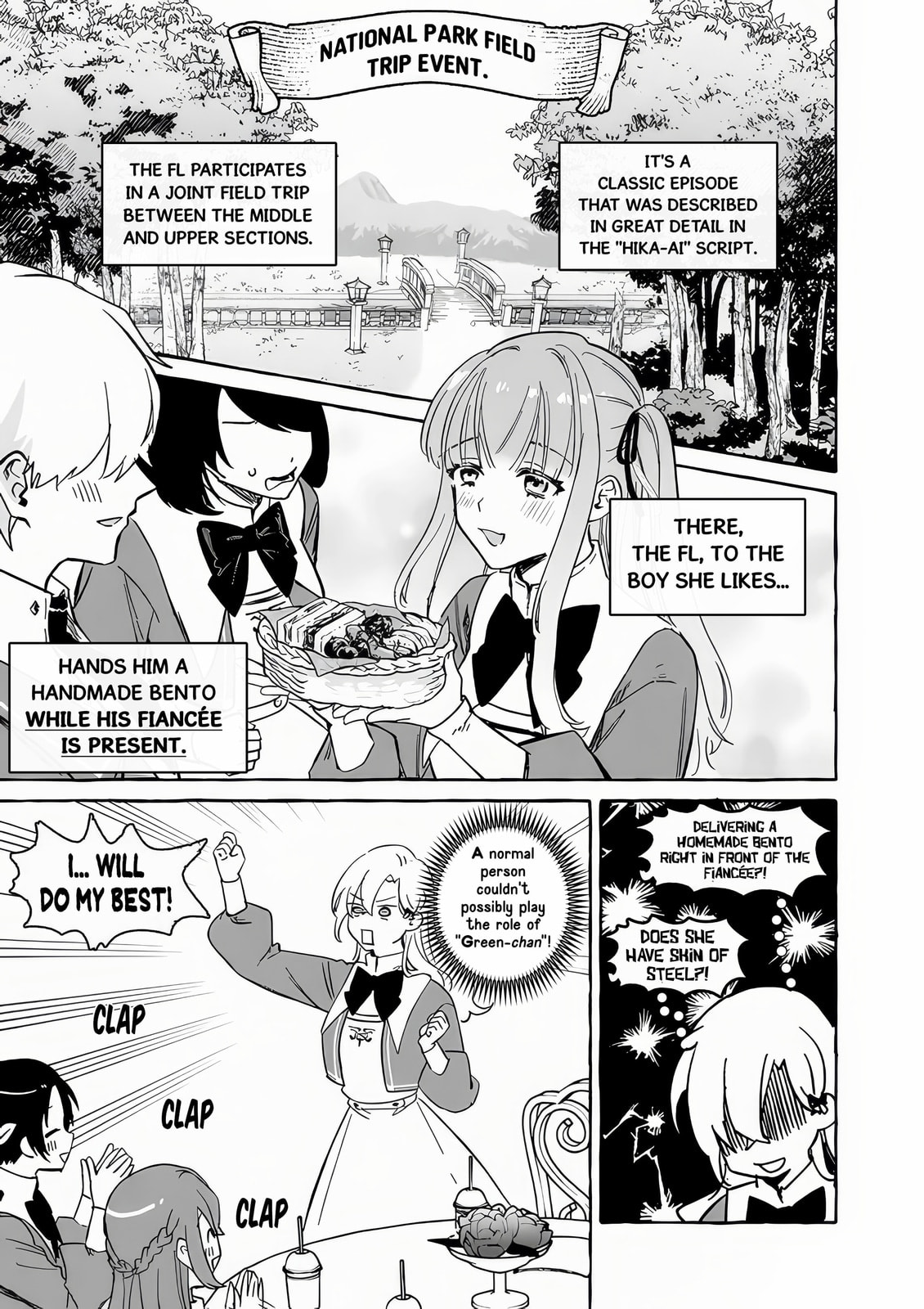 Hametsu wo Hikaeta Akuyaku Reijou ga Muri Shite Heroine wo Enjita Kekka Taida na Yosei ga Akogare Nanoni, Daini Oji no Dekiai Route ni Konwakuchu Chapter 9 page 26 - 