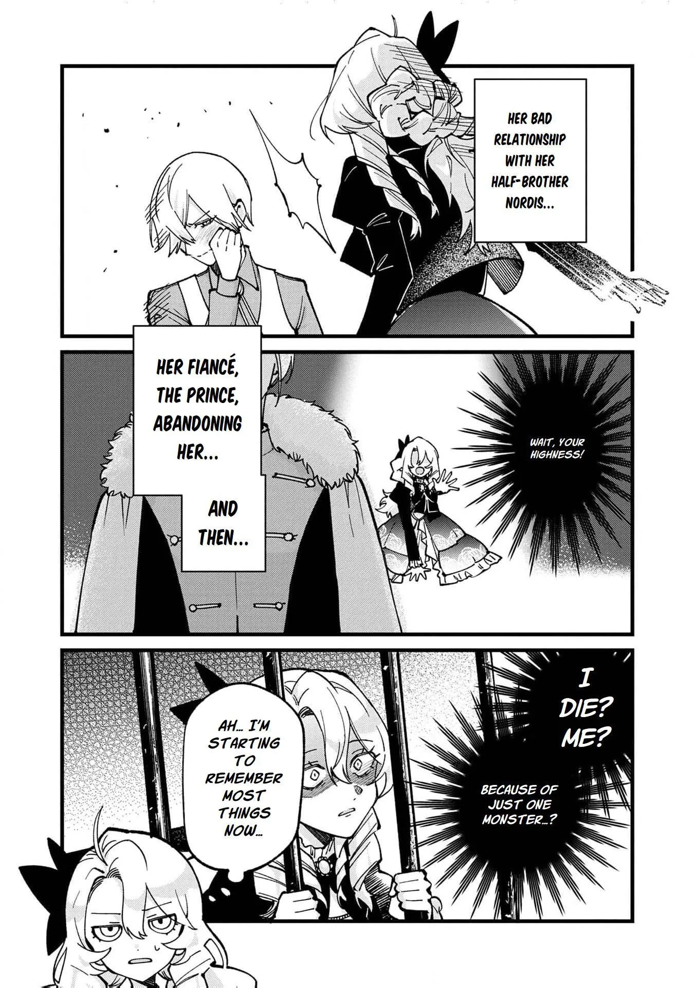 Hametsu Yotei no Akuyaku Reijo Nanoni Rasu Bosu Koshaku to Konyaku Suru desu ka!? Chapter 1 page 16 - 