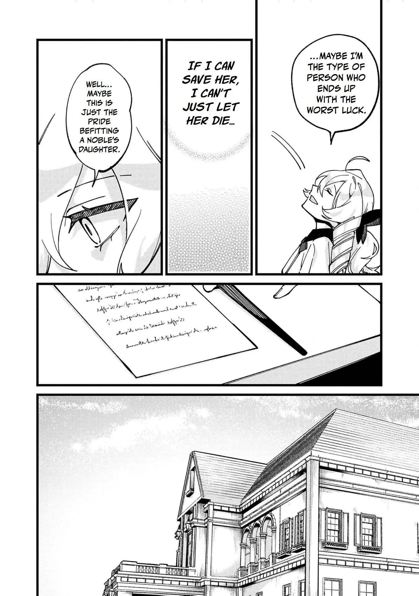 Hametsu Yotei no Akuyaku Reijo Nanoni Rasu Bosu Koshaku to Konyaku Suru desu ka!? Chapter 1 page 24 - 
