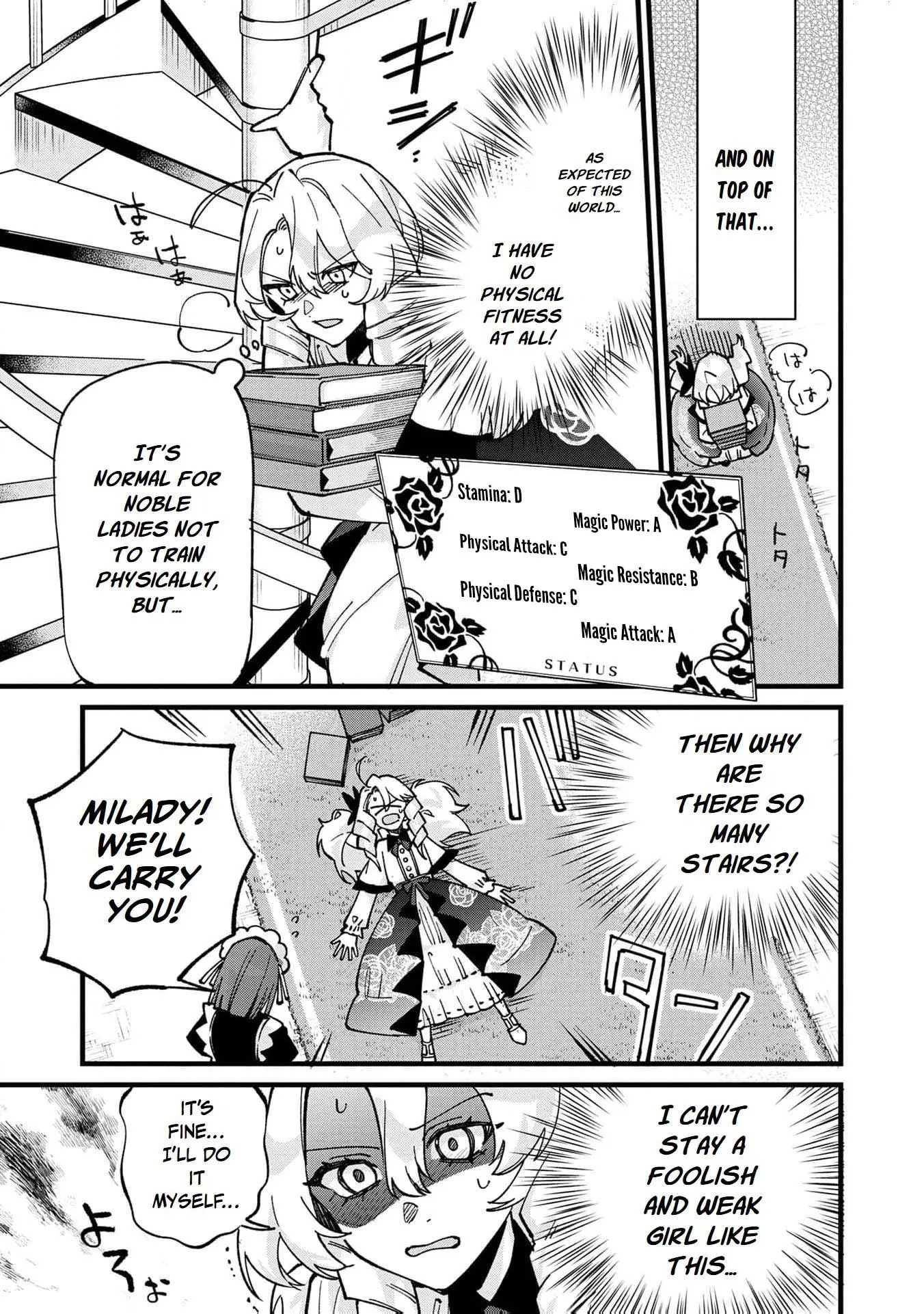 Hametsu Yotei no Akuyaku Reijo Nanoni Rasu Bosu Koshaku to Konyaku Suru desu ka!? Chapter 1 page 27 - 