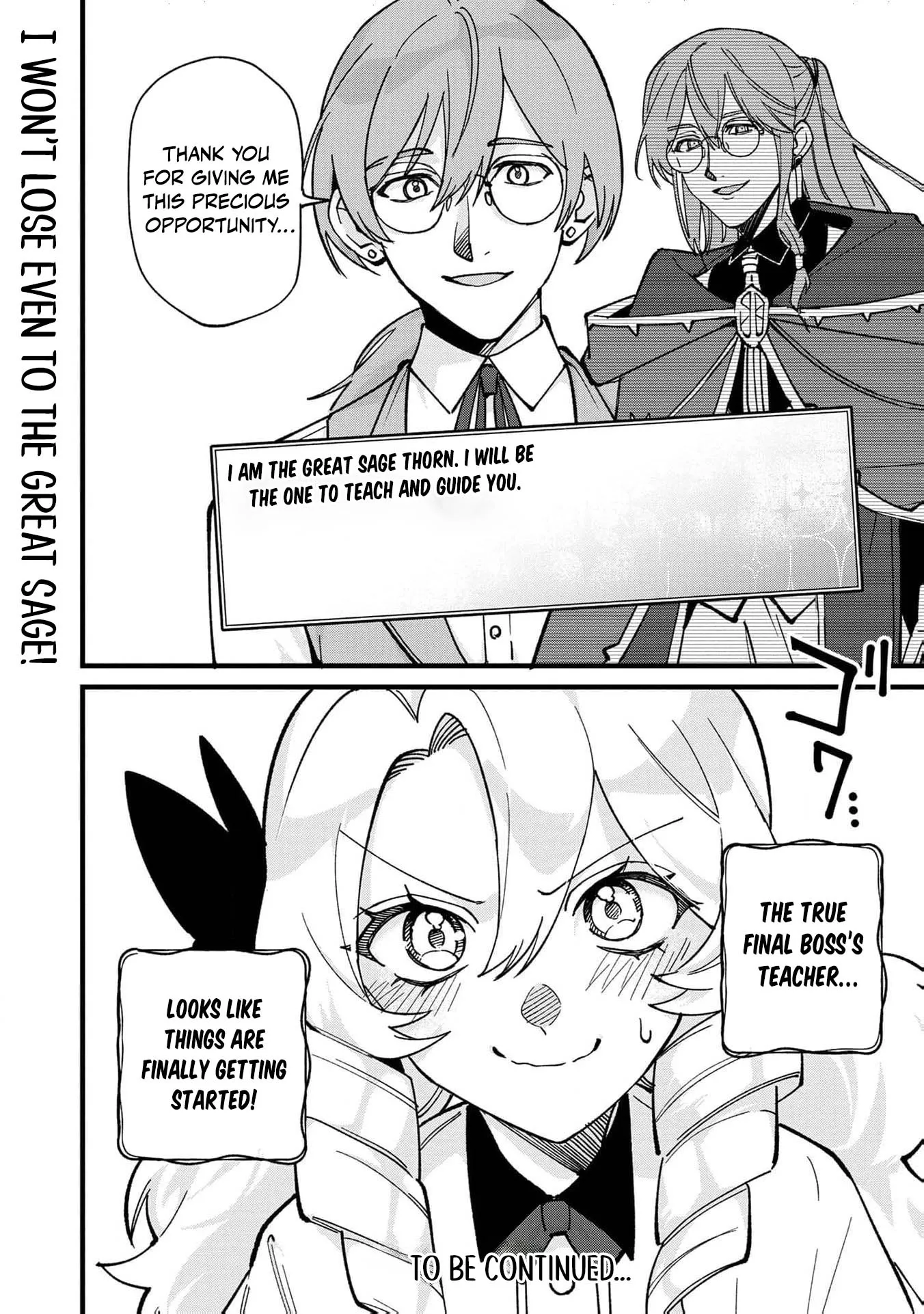 Hametsu Yotei no Akuyaku Reijo Nanoni Rasu Bosu Koshaku to Konyaku Suru desu ka!? Chapter 1 page 42 - 