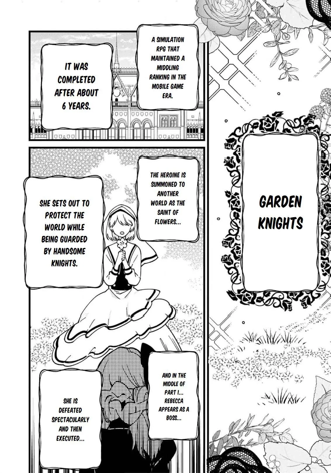 Hametsu Yotei no Akuyaku Reijo Nanoni Rasu Bosu Koshaku to Konyaku Suru desu ka!? Chapter 1 page 8 - 