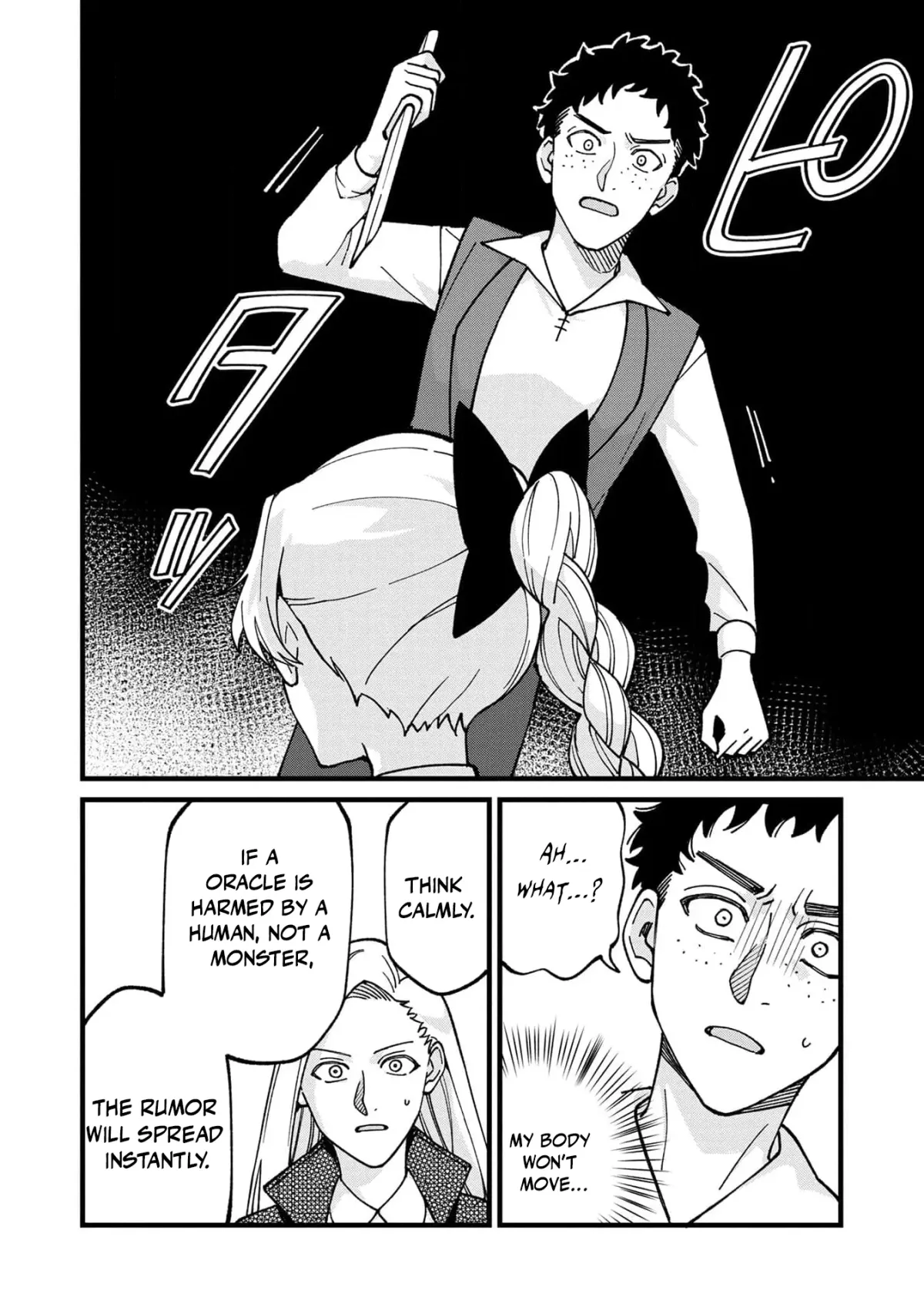 Hametsu Yotei no Akuyaku Reijo Nanoni Rasu Bosu Koshaku to Konyaku Suru desu ka!? Chapter 10 page 15 - 