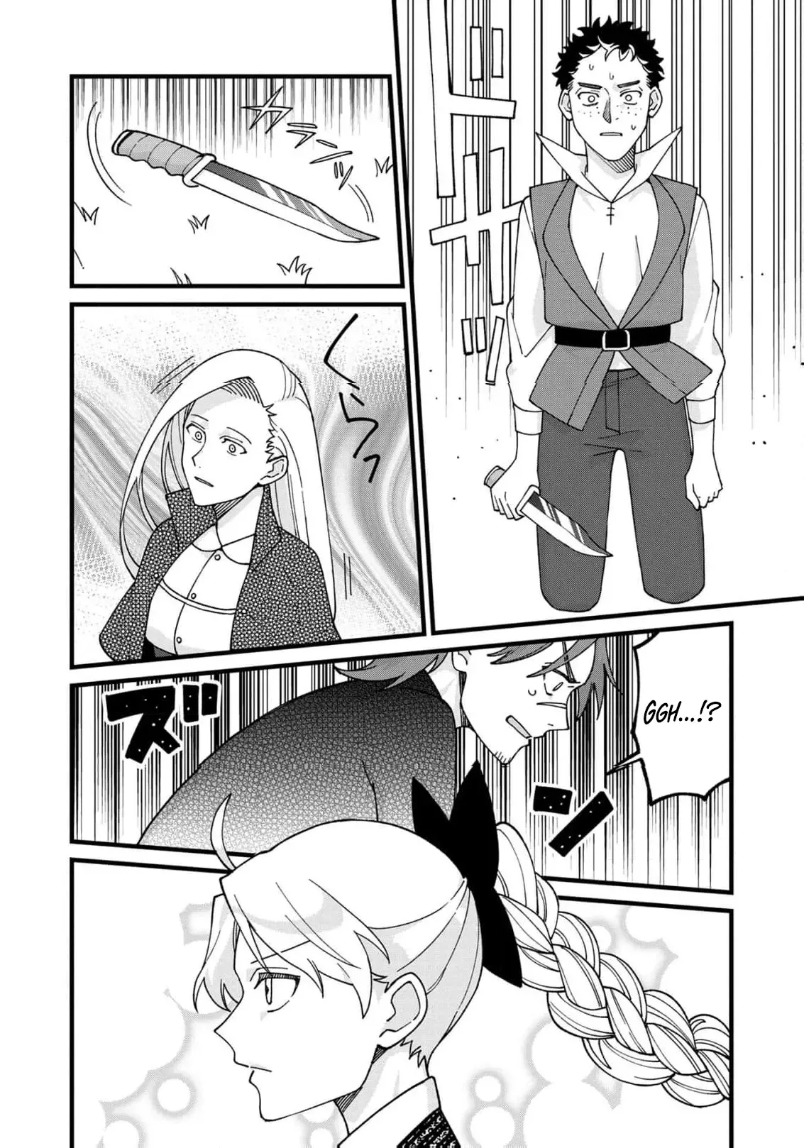 Hametsu Yotei no Akuyaku Reijo Nanoni Rasu Bosu Koshaku to Konyaku Suru desu ka!? Chapter 10 page 19 - 