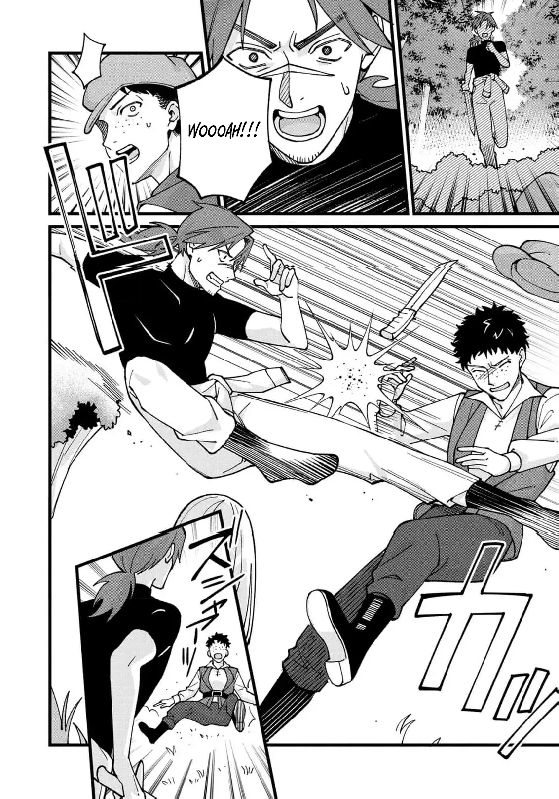 Hametsu Yotei no Akuyaku Reijo Nanoni Rasu Bosu Koshaku to Konyaku Suru desu ka!? Chapter 10 page 5 - 