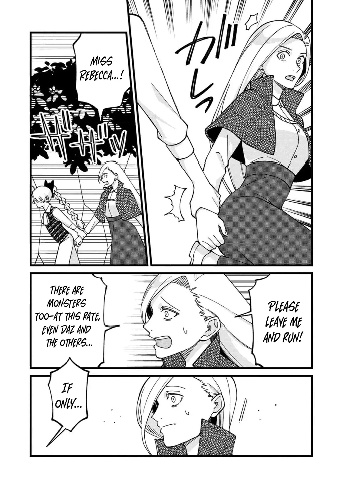 Hametsu Yotei no Akuyaku Reijo Nanoni Rasu Bosu Koshaku to Konyaku Suru desu ka!? Chapter 10 page 8 - 