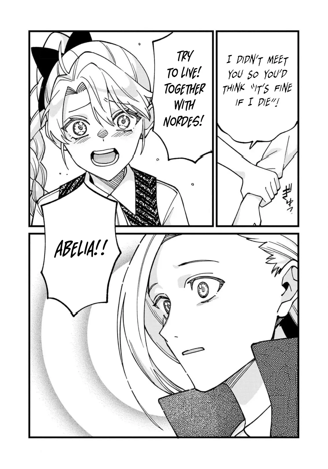 Hametsu Yotei no Akuyaku Reijo Nanoni Rasu Bosu Koshaku to Konyaku Suru desu ka!? Chapter 10 page 10 - 