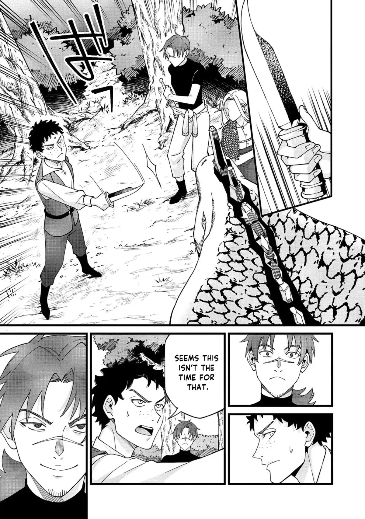 Hametsu Yotei no Akuyaku Reijo Nanoni Rasu Bosu Koshaku to Konyaku Suru desu ka!? Chapter 11 page 14 - 