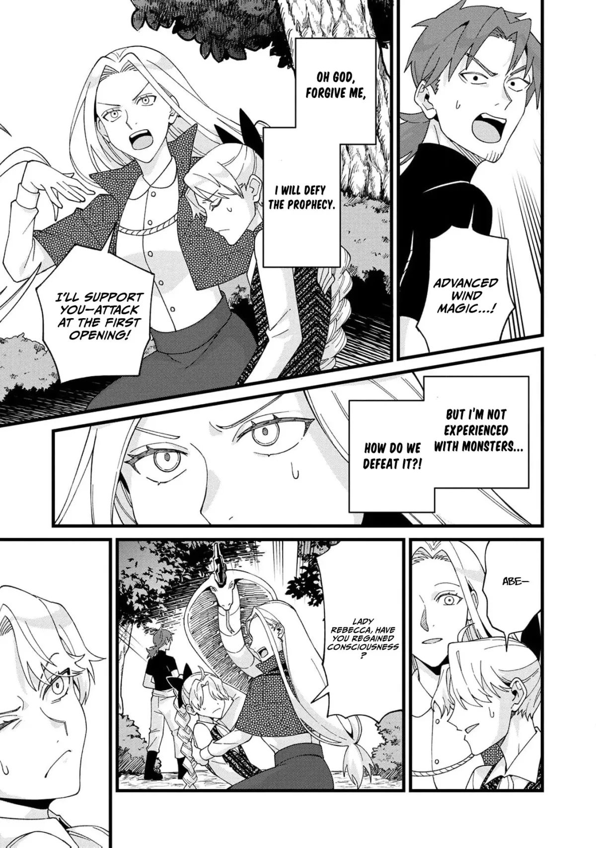 Hametsu Yotei no Akuyaku Reijo Nanoni Rasu Bosu Koshaku to Konyaku Suru desu ka!? Chapter 11 page 18 - 