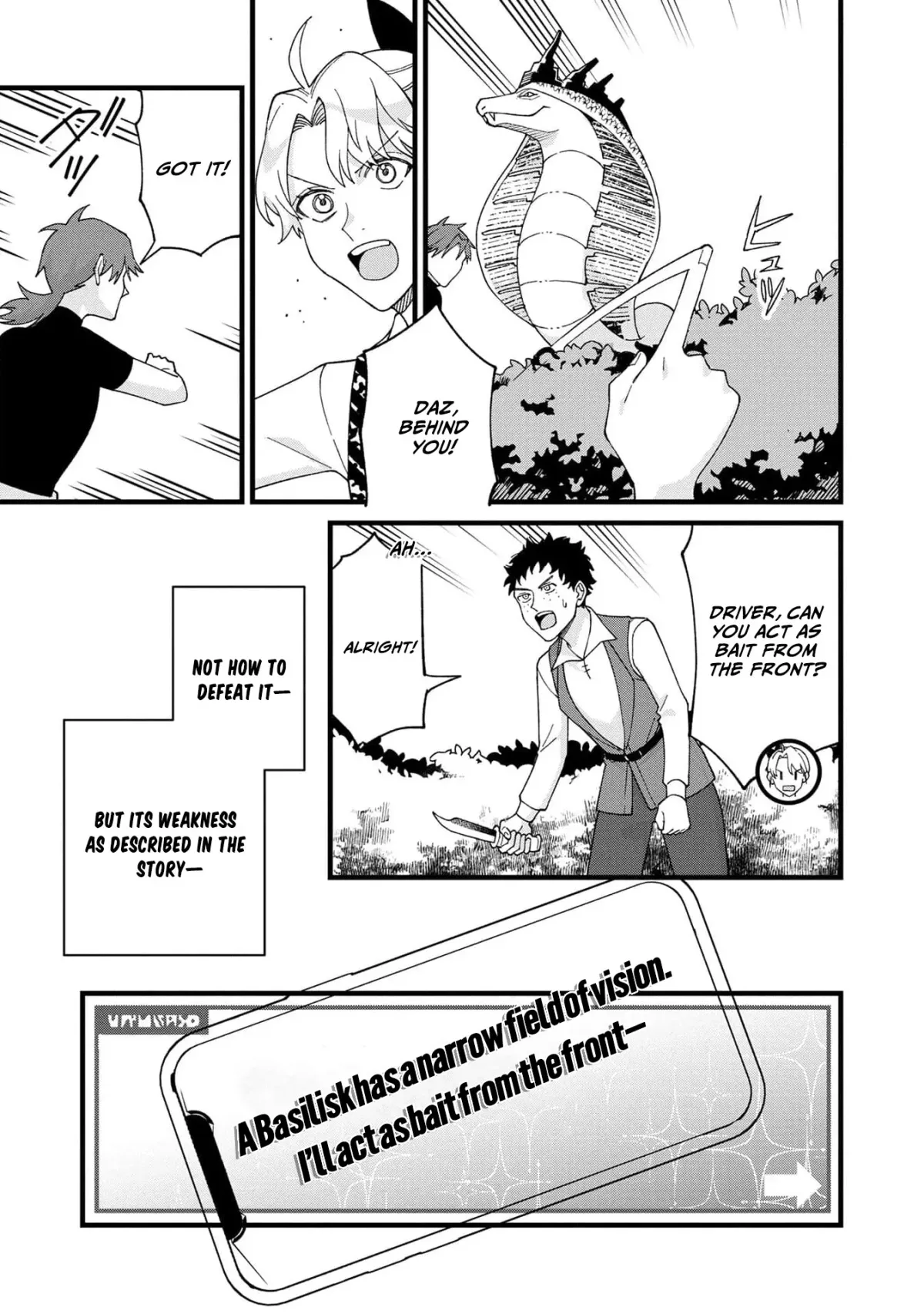 Hametsu Yotei no Akuyaku Reijo Nanoni Rasu Bosu Koshaku to Konyaku Suru desu ka!? Chapter 11 page 20 - 