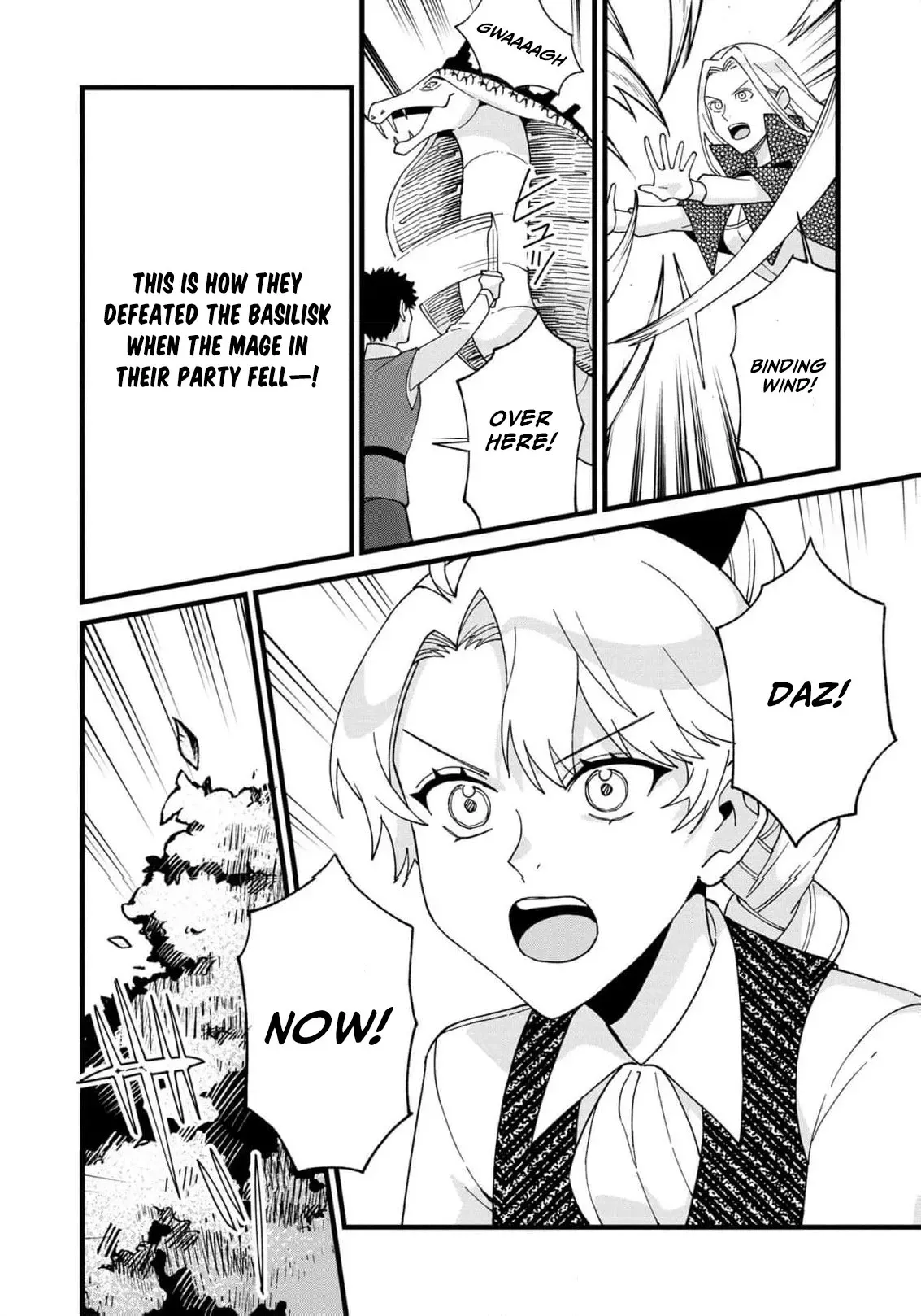 Hametsu Yotei no Akuyaku Reijo Nanoni Rasu Bosu Koshaku to Konyaku Suru desu ka!? Chapter 11 page 21 - 
