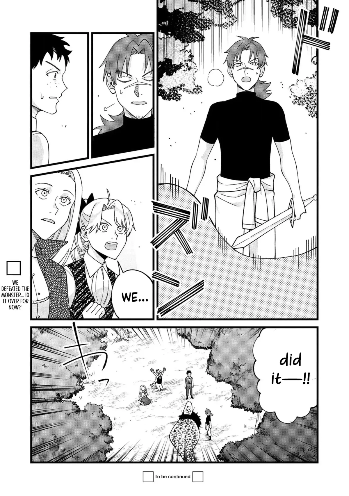 Hametsu Yotei no Akuyaku Reijo Nanoni Rasu Bosu Koshaku to Konyaku Suru desu ka!? Chapter 11 page 23 - 
