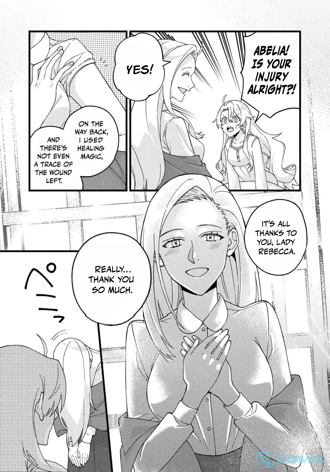 Hametsu Yotei no Akuyaku Reijo Nanoni Rasu Bosu Koshaku to Konyaku Suru desu ka!? Chapter 12 page 12 - 