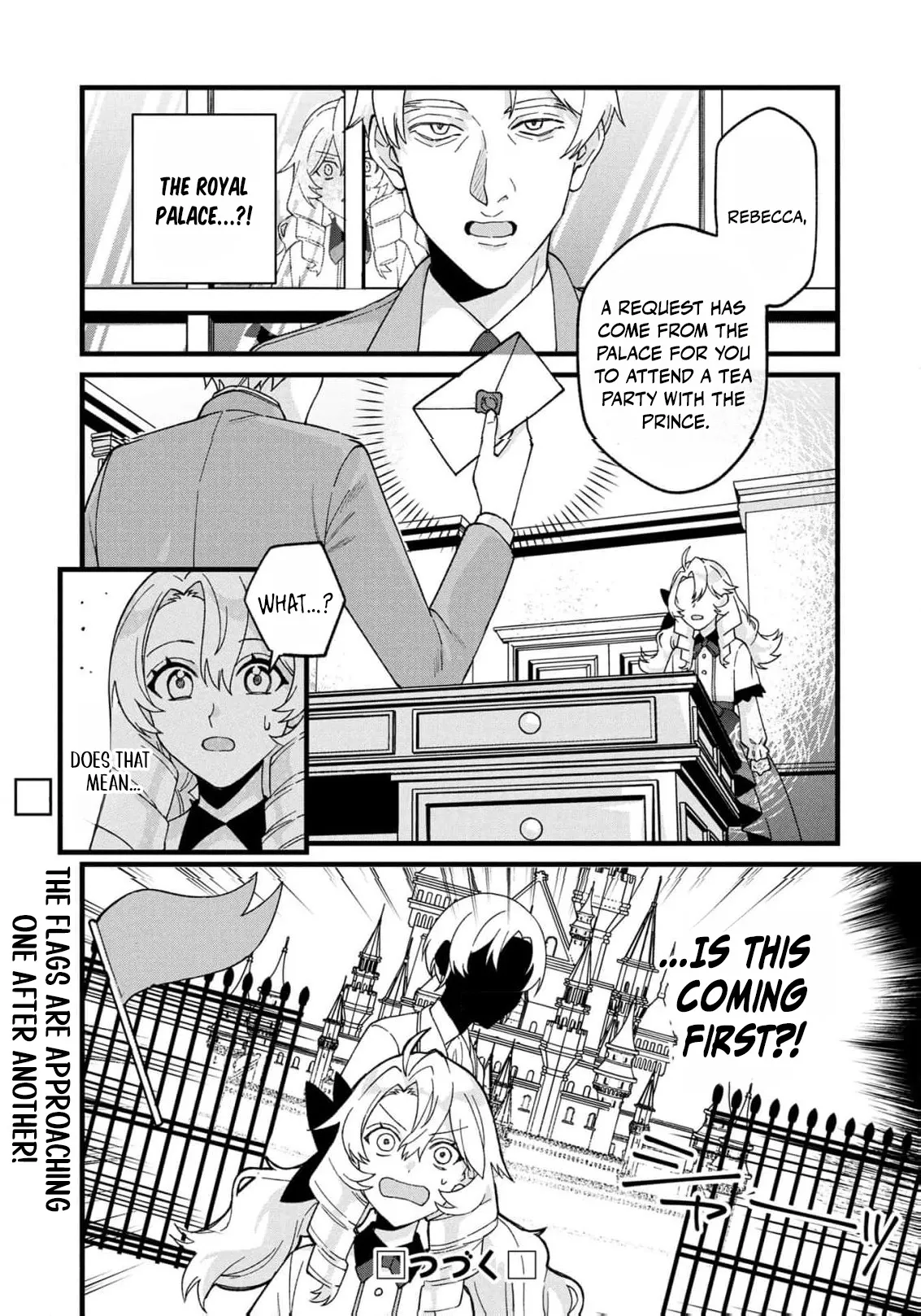 Hametsu Yotei no Akuyaku Reijo Nanoni Rasu Bosu Koshaku to Konyaku Suru desu ka!? Chapter 12 page 23 - 