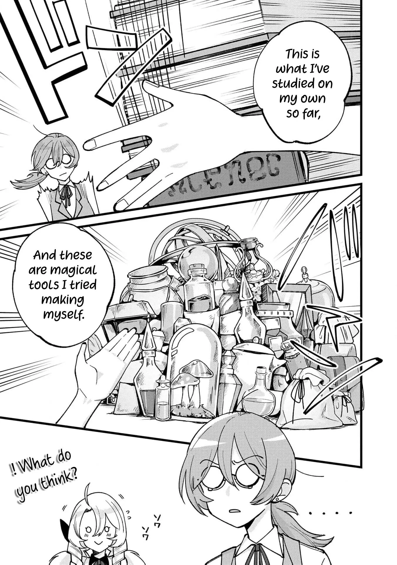 Hametsu Yotei no Akuyaku Reijo Nanoni Rasu Bosu Koshaku to Konyaku Suru desu ka!? Chapter 2 page 12 - 