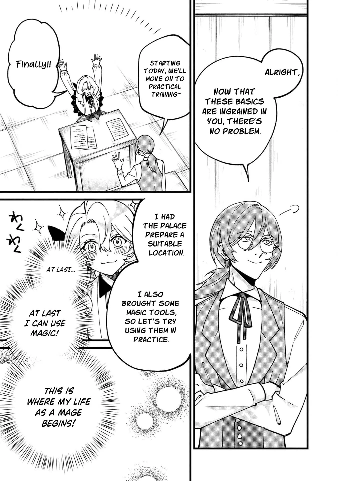 Hametsu Yotei no Akuyaku Reijo Nanoni Rasu Bosu Koshaku to Konyaku Suru desu ka!? Chapter 2 page 24 - 
