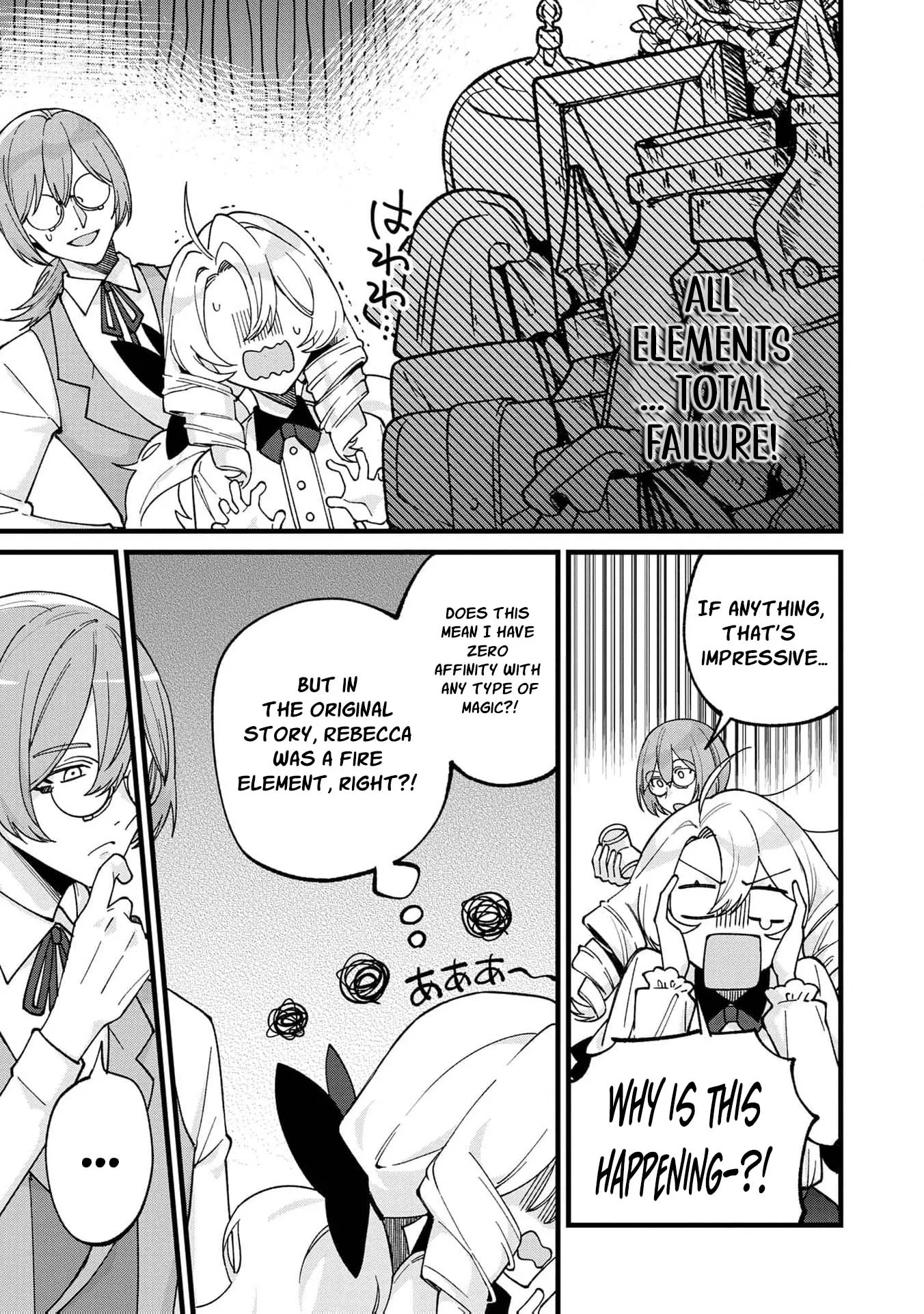Hametsu Yotei no Akuyaku Reijo Nanoni Rasu Bosu Koshaku to Konyaku Suru desu ka!? Chapter 2 page 26 - 