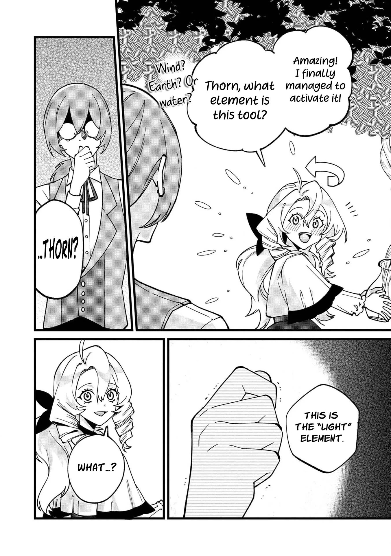 Hametsu Yotei no Akuyaku Reijo Nanoni Rasu Bosu Koshaku to Konyaku Suru desu ka!? Chapter 2 page 29 - 