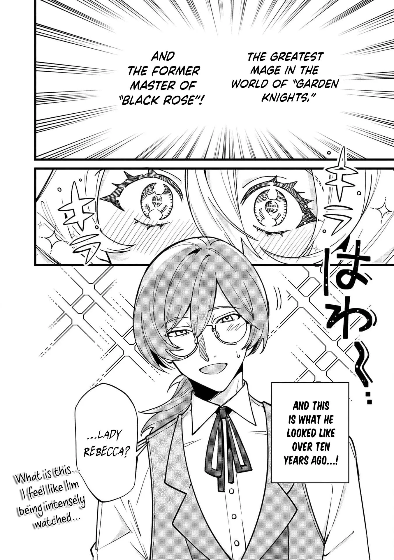 Hametsu Yotei no Akuyaku Reijo Nanoni Rasu Bosu Koshaku to Konyaku Suru desu ka!? Chapter 2 page 9 - 