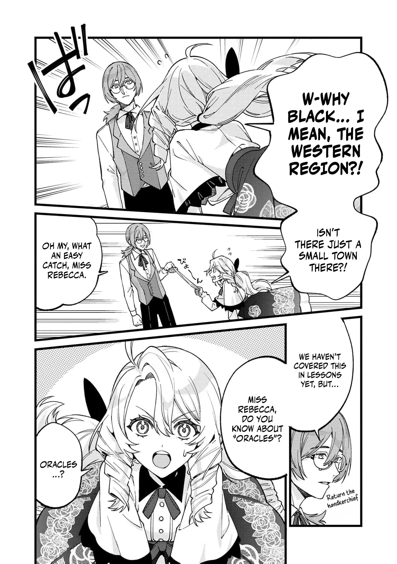 Hametsu Yotei no Akuyaku Reijo Nanoni Rasu Bosu Koshaku to Konyaku Suru desu ka!? Chapter 3 page 13 - 