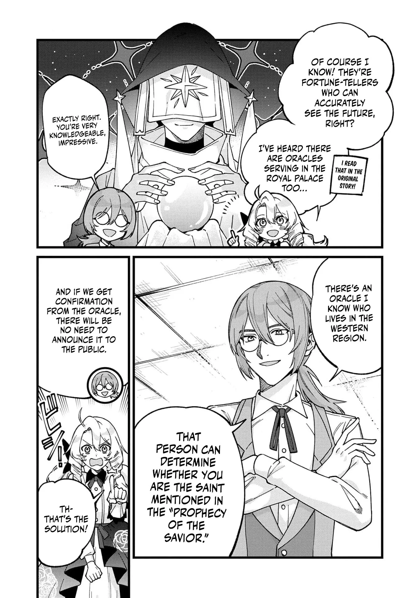 Hametsu Yotei no Akuyaku Reijo Nanoni Rasu Bosu Koshaku to Konyaku Suru desu ka!? Chapter 3 page 14 - 