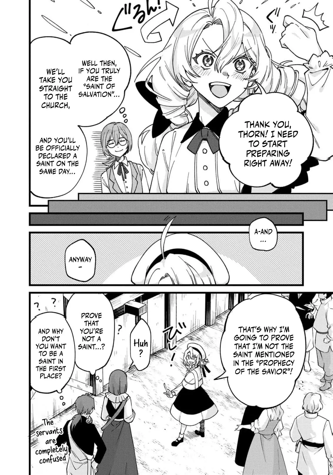 Hametsu Yotei no Akuyaku Reijo Nanoni Rasu Bosu Koshaku to Konyaku Suru desu ka!? Chapter 3 page 15 - 