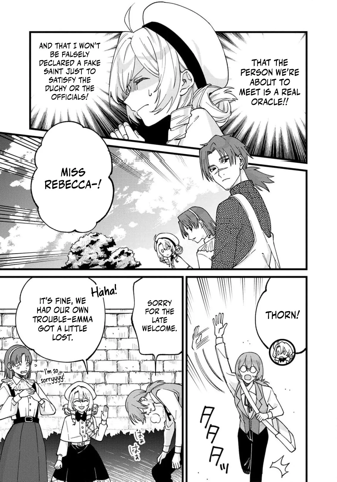 Hametsu Yotei no Akuyaku Reijo Nanoni Rasu Bosu Koshaku to Konyaku Suru desu ka!? Chapter 3 page 18 - 