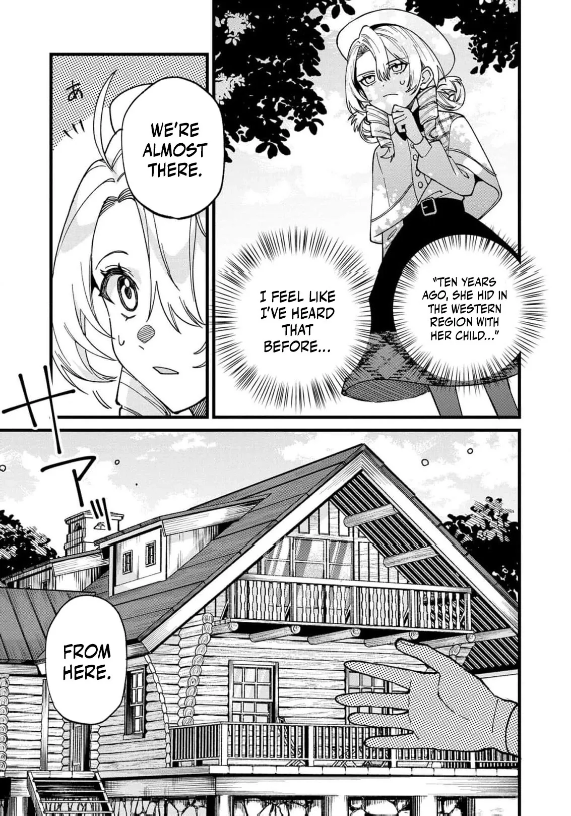 Hametsu Yotei no Akuyaku Reijo Nanoni Rasu Bosu Koshaku to Konyaku Suru desu ka!? Chapter 3 page 22 - 