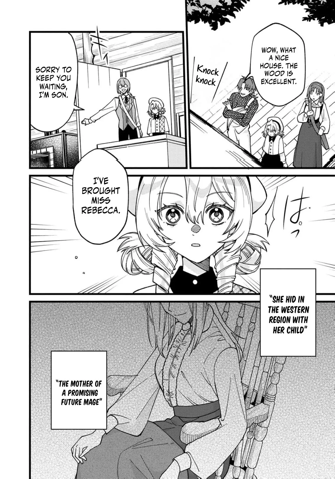 Hametsu Yotei no Akuyaku Reijo Nanoni Rasu Bosu Koshaku to Konyaku Suru desu ka!? Chapter 3 page 23 - 