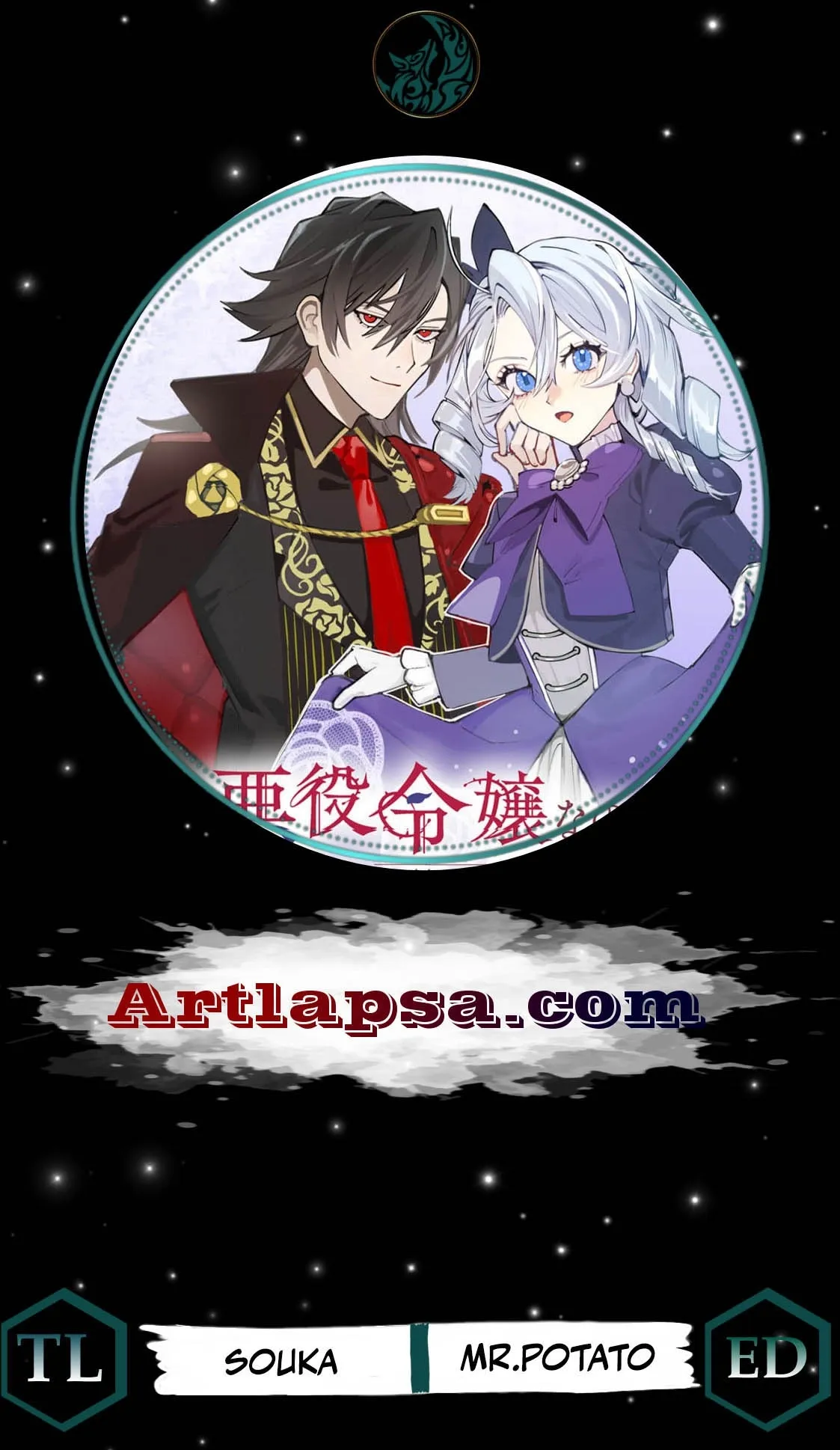 Hametsu Yotei no Akuyaku Reijo Nanoni Rasu Bosu Koshaku to Konyaku Suru desu ka!? Chapter 4 page 1 - 