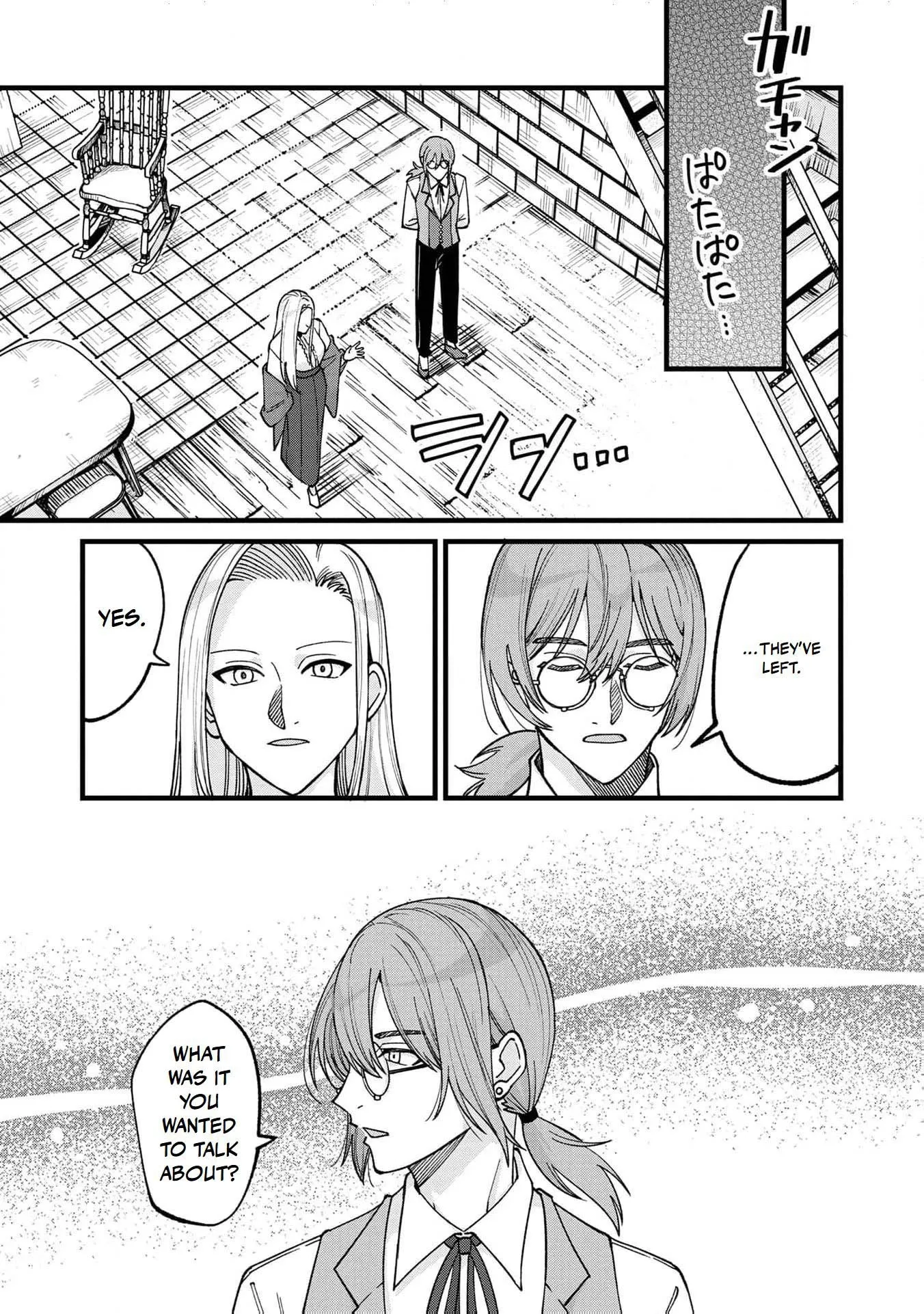 Hametsu Yotei no Akuyaku Reijo Nanoni Rasu Bosu Koshaku to Konyaku Suru desu ka!? Chapter 4 page 20 - 