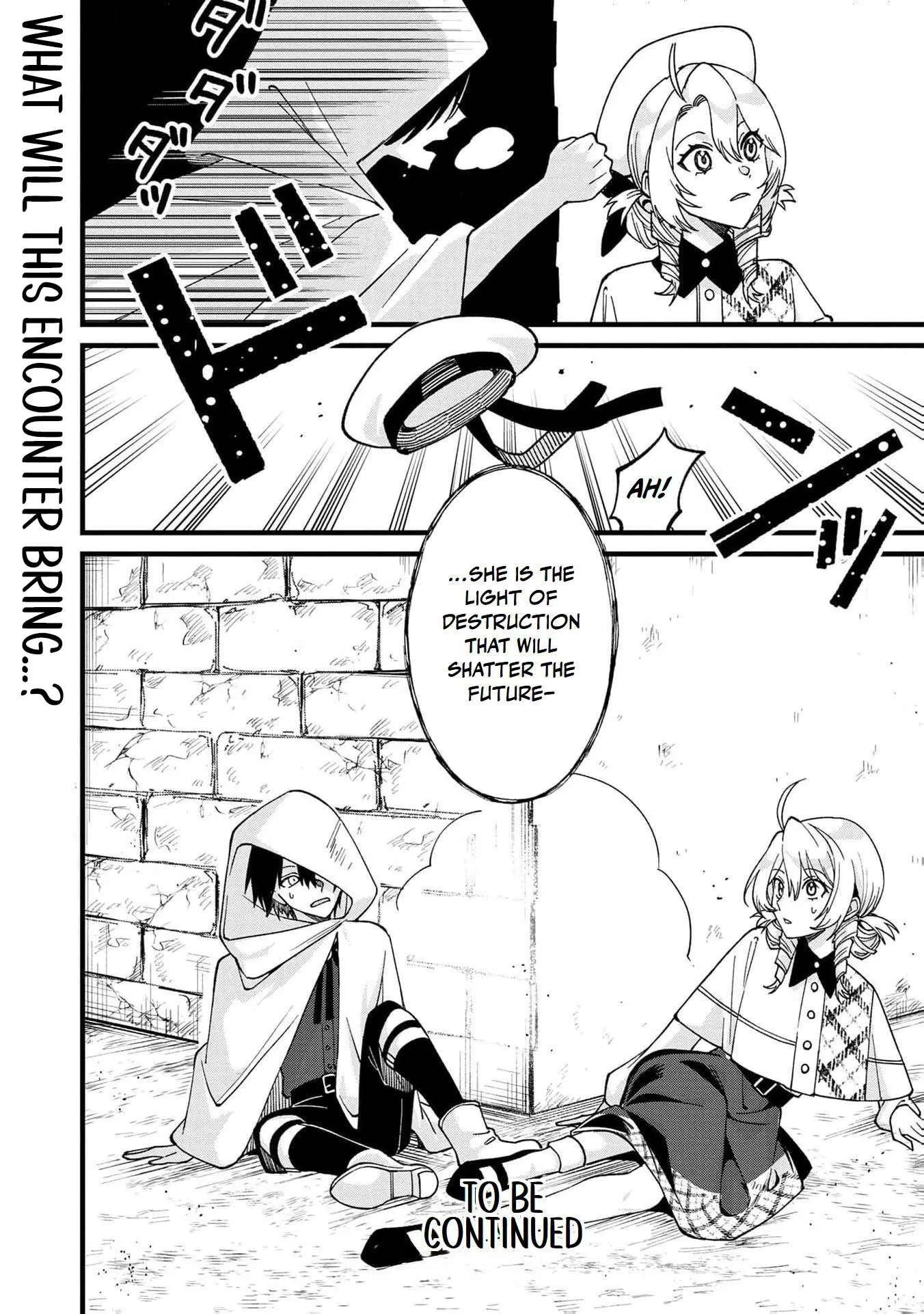 Hametsu Yotei no Akuyaku Reijo Nanoni Rasu Bosu Koshaku to Konyaku Suru desu ka!? Chapter 4 page 23 - 
