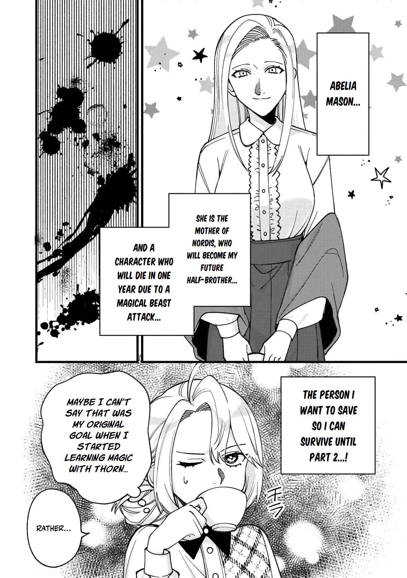 Hametsu Yotei no Akuyaku Reijo Nanoni Rasu Bosu Koshaku to Konyaku Suru desu ka!? Chapter 4 page 7 - 