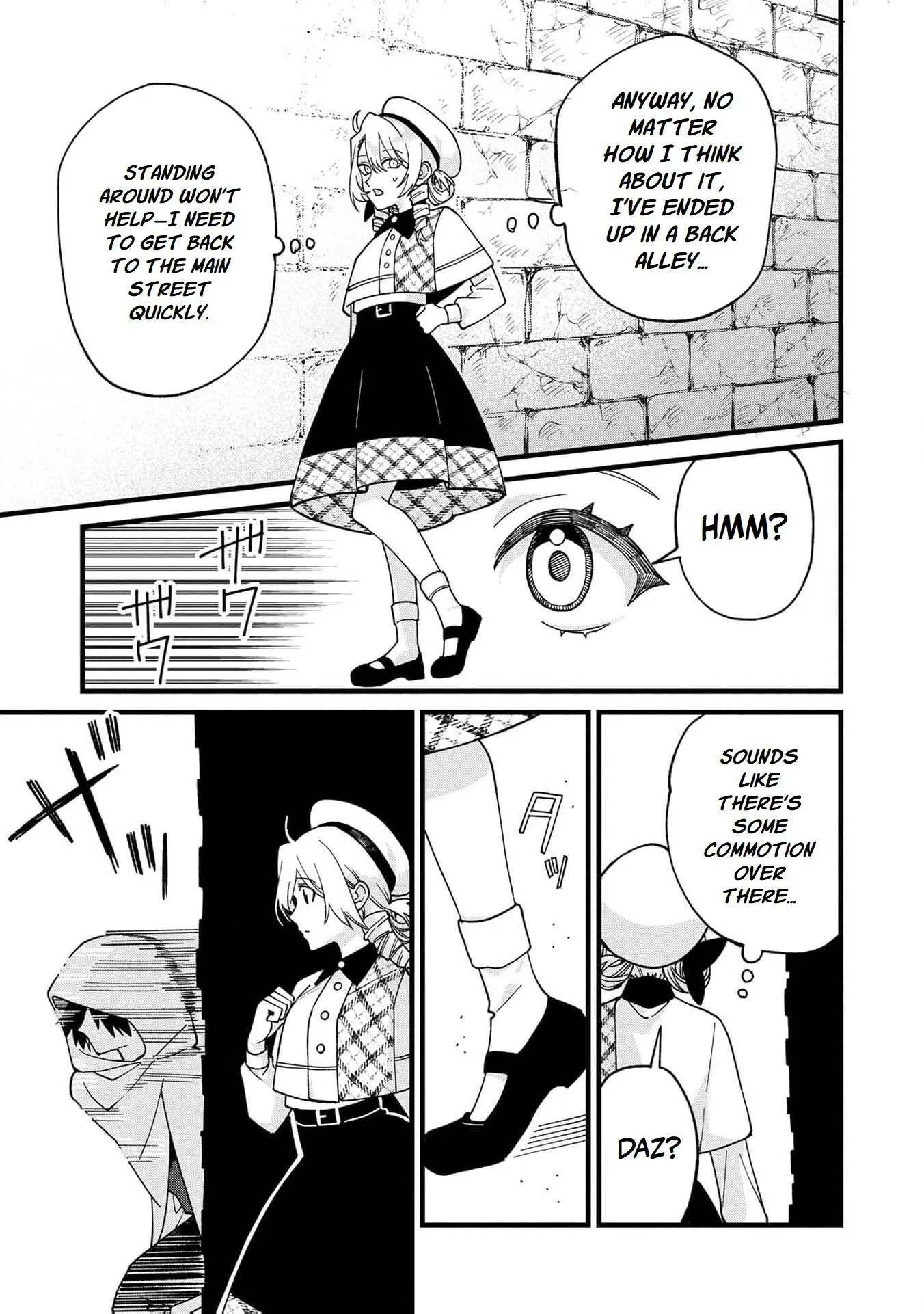Hametsu Yotei no Akuyaku Reijo Nanoni Rasu Bosu Koshaku to Konyaku Suru desu ka!? Chapter 5 page 12 - 