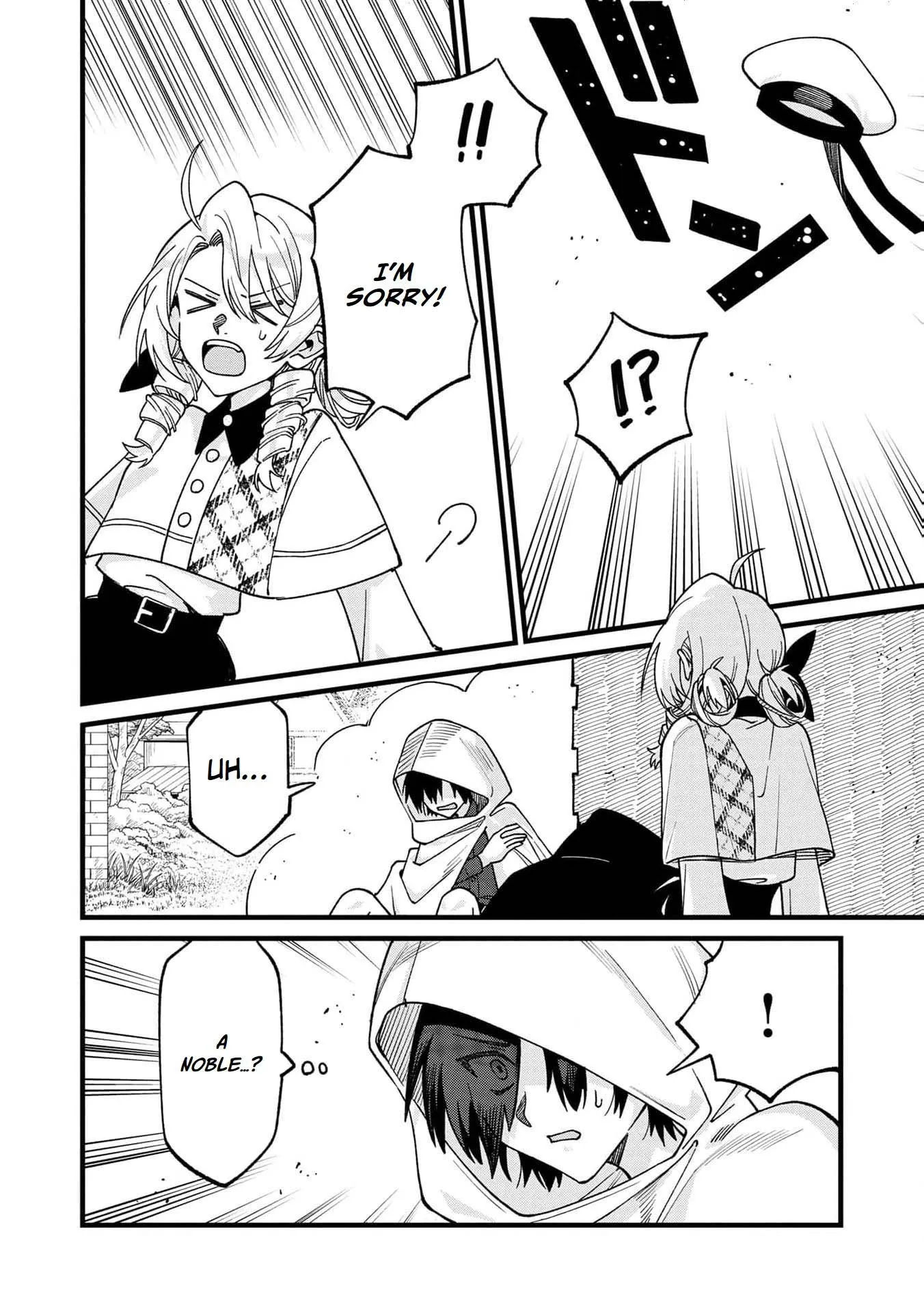 Hametsu Yotei no Akuyaku Reijo Nanoni Rasu Bosu Koshaku to Konyaku Suru desu ka!? Chapter 5 page 13 - 