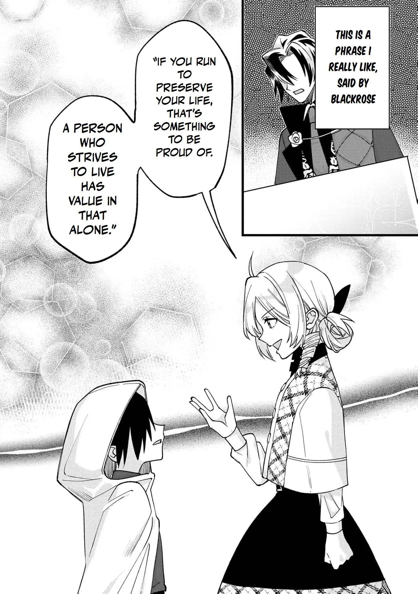 Hametsu Yotei no Akuyaku Reijo Nanoni Rasu Bosu Koshaku to Konyaku Suru desu ka!? Chapter 5 page 25 - 