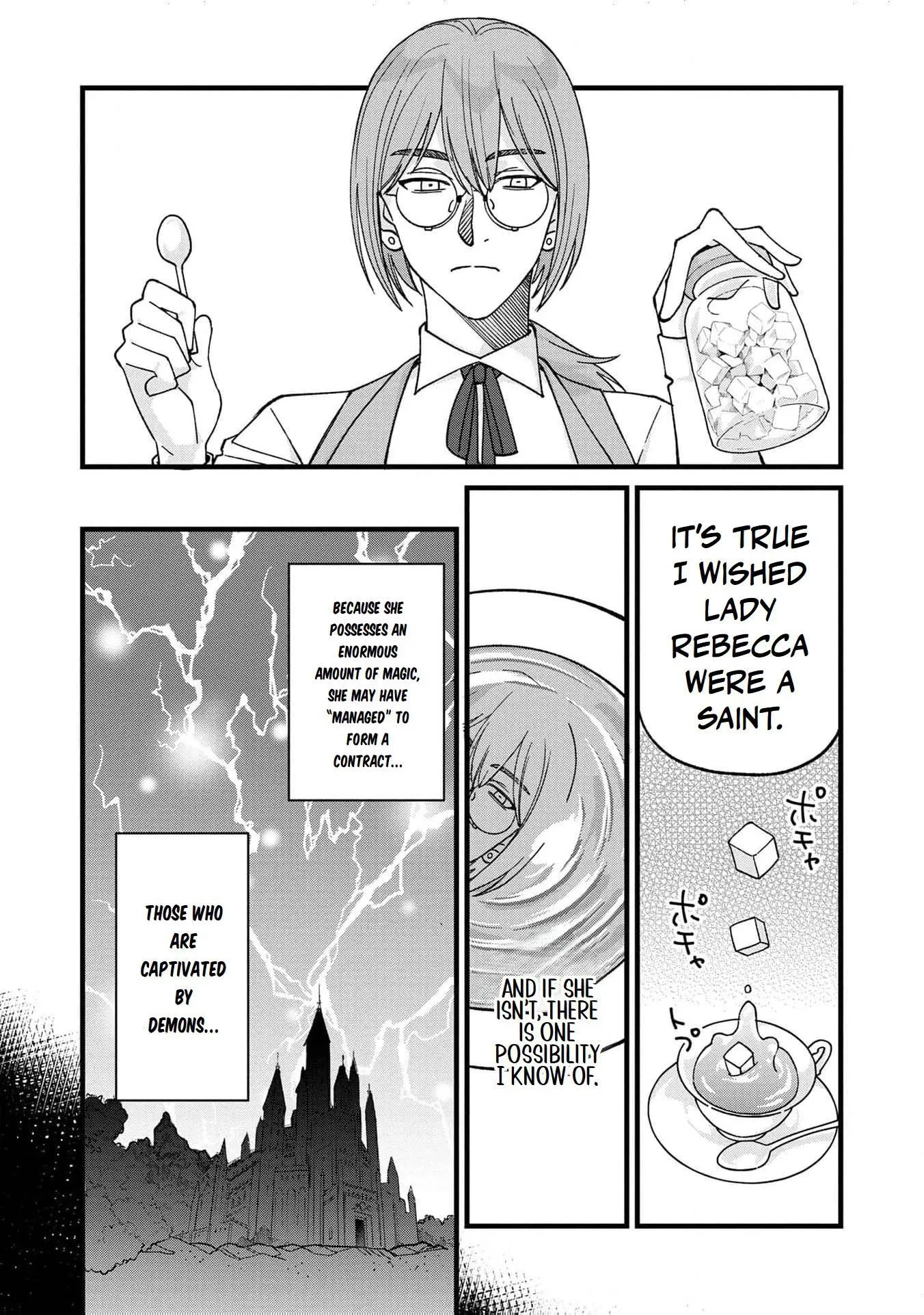 Hametsu Yotei no Akuyaku Reijo Nanoni Rasu Bosu Koshaku to Konyaku Suru desu ka!? Chapter 5 page 9 - 