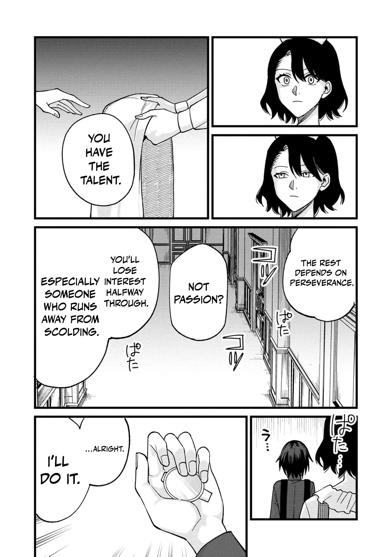 Hametsu Yotei no Akuyaku Reijo Nanoni Rasu Bosu Koshaku to Konyaku Suru desu ka!? Chapter 6 page 12 - 