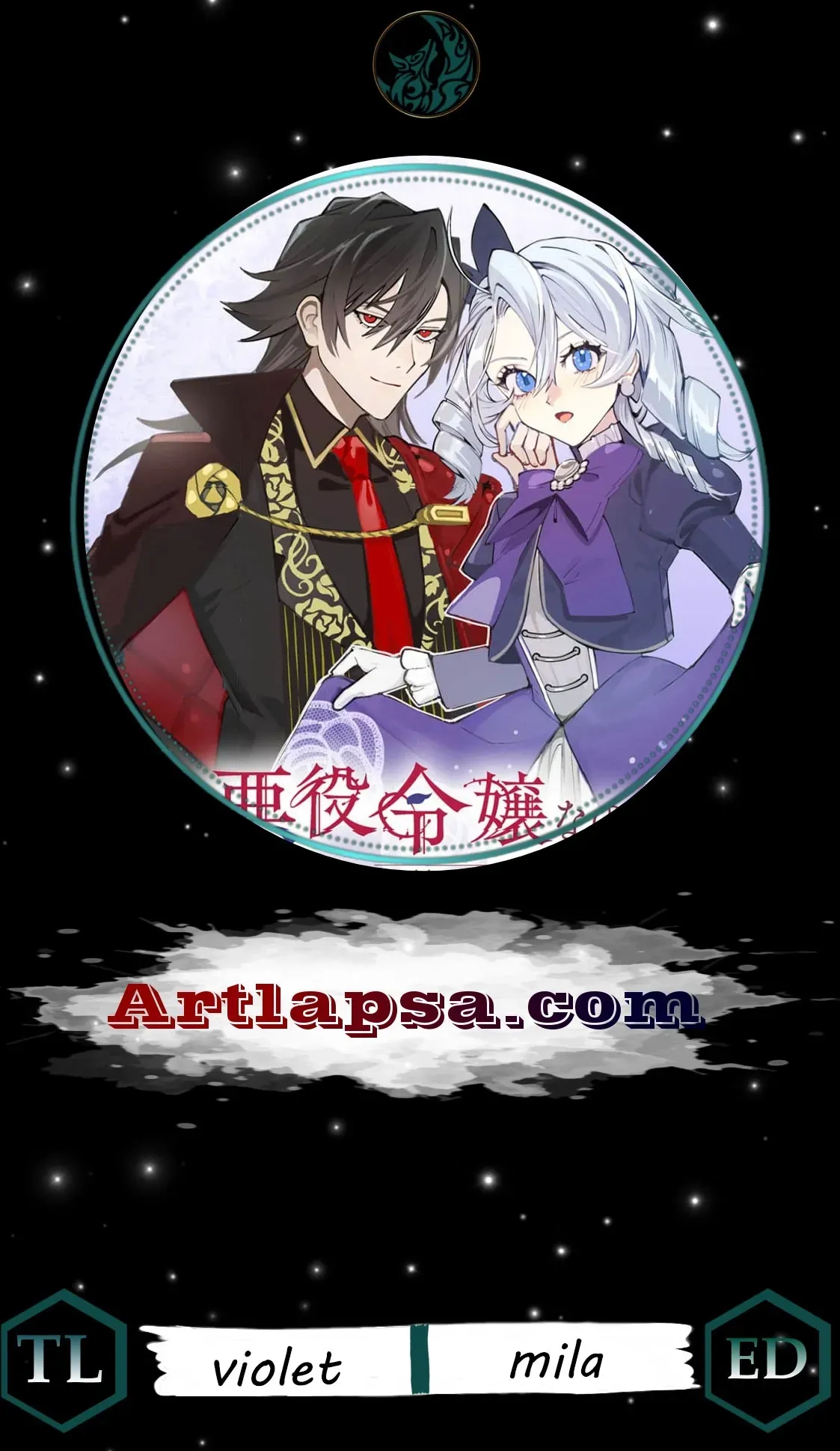Hametsu Yotei no Akuyaku Reijo Nanoni Rasu Bosu Koshaku to Konyaku Suru desu ka!? Chapter 7 page 1 - 