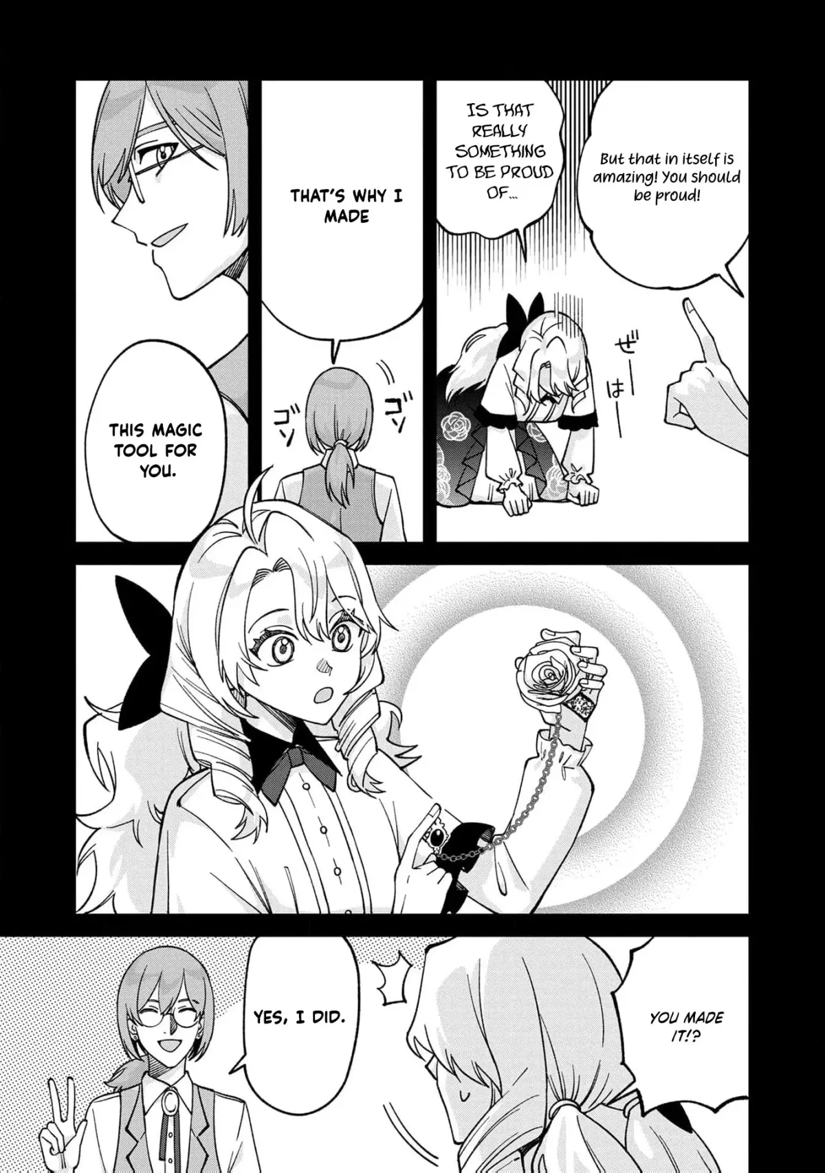 Hametsu Yotei no Akuyaku Reijo Nanoni Rasu Bosu Koshaku to Konyaku Suru desu ka!? Chapter 7 page 16 - 