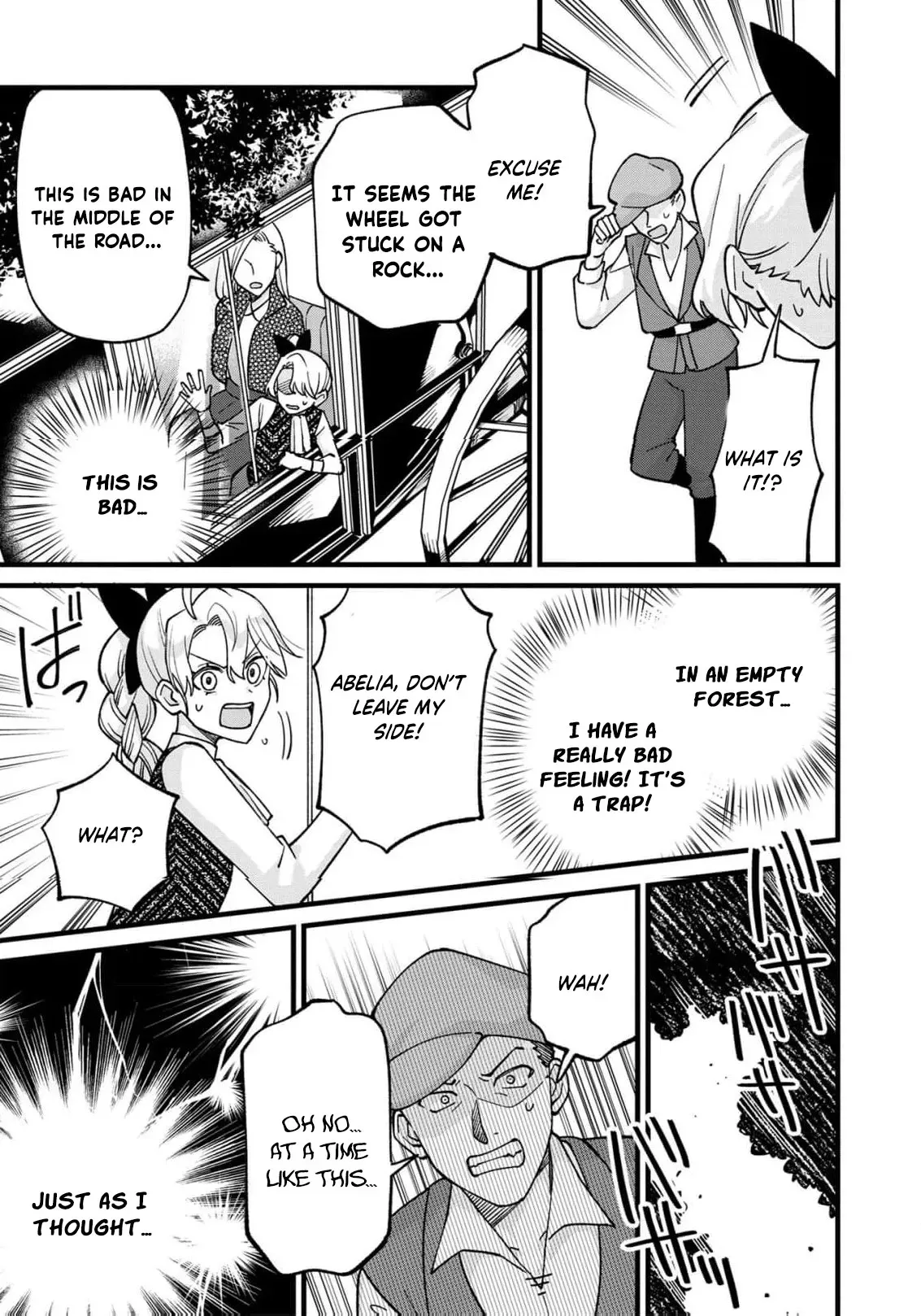 Hametsu Yotei no Akuyaku Reijo Nanoni Rasu Bosu Koshaku to Konyaku Suru desu ka!? Chapter 7 page 22 - 